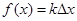 规定记号“”表示一种运算,即,若,则函数的值域是A.RB.(1,+ )C.[1,+ )D.[ ,+) 规定记号“”表示一种运算,即,若,则函数的值域是A.RB.(1,+ )C.[1,+ )D.[ ,+)