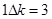 规定记号“”表示一种运算,即,若,则函数的值域是A.RB.(1,+ )C.[1,+ )D.[ ,+) 规定记号“”表示一种运算,即,若,则函数的值域是A.RB.(1,+ )C.[1,+ )D.[ ,+)