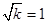 规定记号“”表示一种运算,即,若,则函数的值域是A.RB.(1,+ )C.[1,+ )D.[ ,+) 规定记号“”表示一种运算,即,若,则函数的值域是A.RB.(1,+ )C.[1,+ )D.[ ,+)