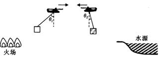 2013年6月3日6时30分左右,吉林省德惠市米沙子镇宝源丰禽业公司发生特大火灾事故,事故造成120人死亡、77人受伤。火灾现场水量不够,当地消防官兵 2013年6月3日6时30分左右,吉林省德惠市米沙子镇宝源丰禽业公司发生特大火灾事故,事故造成120人死亡、77人受伤。火灾现场水量不够,当地消防官兵