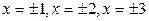 值域为{2,5,10},其对应关系为的函数的个数 值域为{2,5,10},其对应关系为的函数的个数