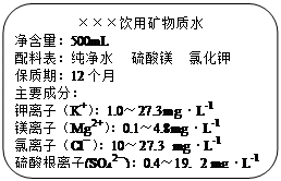 2010年春,发生在滇、黔、桂、渝、川等省的严重旱情牵动了全国人民的心。水是组成生命体的重要化学物质,有关水的反应有很多。两个水分子自身作用会生成 2010年春,发生在滇、黔、桂、渝、川等省的严重旱情牵动了全国人民的心。水是组成生命体的重要化学物质,有关水的反应有很多。两个水分子自身作用会生成