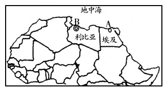 利比亚北临地中海,海岸线长达1900余千米,全境95%以上地区为沙漠和半沙漠。利比亚是北非重要产油国, 利比亚石油生产占国民生产总值的50-70%,原油 利比亚北临地中海,海岸线长达1900余千米,全境95%以上地区为沙漠和半沙漠。利比亚是北非重要产油国, 利比亚石油生产占国民生产总值的50-70%,原油