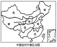 阅读下图与材料后,回答问题:材料一:2006年是1998年我国发生特大洪水以来遭受自然灾害最为严重的一年,全国各类自然灾害共造成2374人死亡,失踪568 阅读下图与材料后,回答问题:材料一:2006年是1998年我国发生特大洪水以来遭受自然灾害最为严重的一年,全国各类自然灾害共造成2374人死亡,失踪568