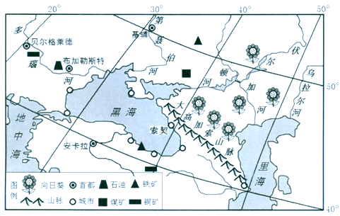 第22届冬季奥林匹克运动会将于2014年2月7日至23日在俄罗斯索契市举行。根据下列材料,结合所学知识,完成一题。材料一索契地理位置及周边 第22届冬季奥林匹克运动会将于2014年2月7日至23日在俄罗斯索契市举行。根据下列材料,结合所学知识,完成一题。材料一索契地理位置及周边