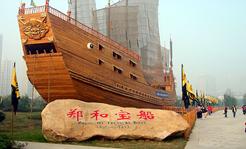 南京有着超过2500年的建城历史,随处可见时代的年轮……让我们踏上一段穿越时光的旅行,去寻访那古老的辉煌,下一站,南京!走起!⑴夫子庙是纪念儒家创始人 南京有着超过2500年的建城历史,随处可见时代的年轮……让我们踏上一段穿越时光的旅行,去寻访那古老的辉煌,下一站,南京!走起!⑴夫子庙是纪念儒家创始人