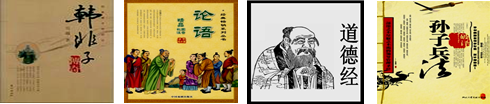 复旦大学校训“博学而笃志,切问而近思”源自某名著论述“博学而笃志,切问而近思,仁在其中矣。”该名著是A B C D 复旦大学校训“博学而笃志,切问而近思”源自某名著论述“博学而笃志,切问而近思,仁在其中矣。”该名著是A B C D