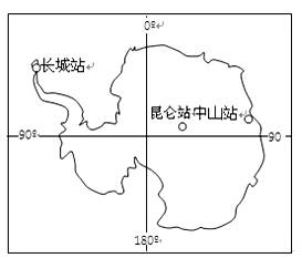 读图,回答下题。由长城站往西,依次经过的大洋是A.太平洋、印度洋、大西洋B.大西洋、太平洋、印度洋C.大西洋、印度洋、太平洋D.太平洋、大西洋、印度洋 读图,回答下题。由长城站往西,依次经过的大洋是A.太平洋、印度洋、大西洋B.大西洋、太平洋、印度洋C.大西洋、印度洋、太平洋D.太平洋、大西洋、印度洋