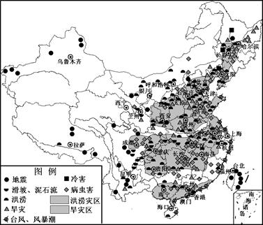 读我国自然灾害类型及分布图,回答下列问题。图13我国自然灾害空间分布特点是______________________________ 读我国自然灾害类型及分布图,回答下列问题。图13我国自然灾害空间分布特点是______________________________