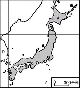 读图,回答问题。按要求填写地理事物的名称岛屿A____________,海峡C___________,半岛D__________。 读图,回答问题。按要求填写地理事物的名称岛屿A____________,海峡C___________,半岛D__________。