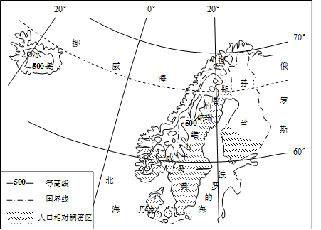 北欧主要包括挪威、瑞典、芬兰、丹麦和冰岛五个国家,该区域人口稀少,经济发达。根据下列材料,结合所学知识,完成-题。材料一:北欧及周边区域图 北欧主要包括挪威、瑞典、芬兰、丹麦和冰岛五个国家,该区域人口稀少,经济发达。根据下列材料,结合所学知识,完成-题。材料一:北欧及周边区域图