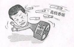 (10分)漫画《网络反腐》反映了人们通过网络对某些政府机关工作人员和领导干部的腐败案件进行曝光、追踪,引起的社会舆论,从而达到预防、遏制、惩戒腐败行为的一种全新 (10分)漫画《网络反腐》反映了人们通过网络对某些政府机关工作人员和领导干部的腐败案件进行曝光、追踪,引起的社会舆论,从而达到预防、遏制、惩戒腐败行为的一种全新