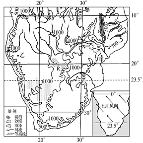 读下面某区域图,回答下列问题。简述图示区域内最长河流的水文特征。描述南回归线以南区域地形的主要特征。图中R区域的两片沼泽在不同 读下面某区域图,回答下列问题。简述图示区域内最长河流的水文特征。描述南回归线以南区域地形的主要特征。图中R区域的两片沼泽在不同