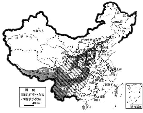 读“中国滑坡和泥石流灾害的主要分布区”,完成下列问题。 我国滑坡的地理分布以____________________为界,东部稀少,西部密集;以_____ 读“中国滑坡和泥石流灾害的主要分布区”,完成下列问题。 我国滑坡的地理分布以____________________为界,东部稀少,西部密集;以_____