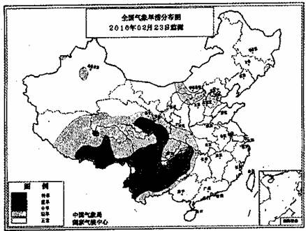 材料一:2009年入秋以来,西南地区降水持续偏少、气温偏高,干旱从云南开始蔓延开来,云南几度特旱,贵州、四川、西藏、青海、甘肃等地的部分 材料一:2009年入秋以来,西南地区降水持续偏少、气温偏高,干旱从云南开始蔓延开来,云南几度特旱,贵州、四川、西藏、青海、甘肃等地的部分
