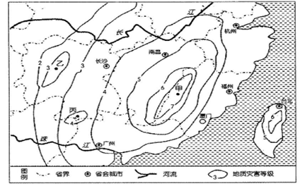 下面为2011年9月我国某地区地质灾害气象等级等值线分布图。读图回答问题。小题1:图中反映的主要地质灾害是A.火山和泥石流B.地震和滑坡C.滑坡和泥石流D.地震 下面为2011年9月我国某地区地质灾害气象等级等值线分布图。读图回答问题。小题1:图中反映的主要地质灾害是A.火山和泥石流B.地震和滑坡C.滑坡和泥石流D.地震