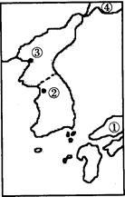 读东亚某区域图,回答题小题1:右图中①、②、③、④四个国家的叙述,正确的是A.①、④两国都是地广人稀的国家B.①国资源丰富,大部分的工业原料供出口C.我国和图中 读东亚某区域图,回答题小题1:右图中①、②、③、④四个国家的叙述,正确的是A.①、④两国都是地广人稀的国家B.①国资源丰富,大部分的工业原料供出口C.我国和图中