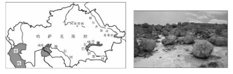 读哈萨克斯坦示意图和其西部荒原某处花岗球状地貌景观图,完成下列各题。分析额尔齐斯河的水文特征。简述斋桑泊和咸海湖水性质的差异及成因 读哈萨克斯坦示意图和其西部荒原某处花岗球状地貌景观图,完成下列各题。分析额尔齐斯河的水文特征。简述斋桑泊和咸海湖水性质的差异及成因