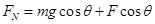 有一个重量为20N的物体与斜面间的动摩擦因数μ=0.5,斜面固定在水平地面上,如图所示,求水平推力F为多大时可使物体沿斜面匀速运动?(已知:AB=40 有一个重量为20N的物体与斜面间的动摩擦因数μ=0.5,斜面固定在水平地面上,如图所示,求水平推力F为多大时可使物体沿斜面匀速运动?(已知:AB=40