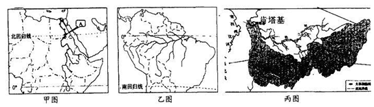 甲、乙、丙三图为世界著名大河的地理示意图,读图回答。(12分,每空1分)甲图所示的是河;乙图所示的是______________河,丙图所示为密西西比河支 甲、乙、丙三图为世界著名大河的地理示意图,读图回答。(12分,每空1分)甲图所示的是河;乙图所示的是______________河,丙图所示为密西西比河支