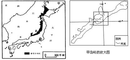 自去年11月1日至2012年1月30日,在日本9个道县因下雪已造成50人殒命,由于北部地区以及西北部分地区的实际积雪厚度已有3米多,因此在将来一周内如继续降雪, 自去年11月1日至2012年1月30日,在日本9个道县因下雪已造成50人殒命,由于北部地区以及西北部分地区的实际积雪厚度已有3米多,因此在将来一周内如继续降雪,