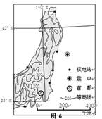 北京时间2011年3月11日下午1时46分,日本东北部宫城县以东太平洋海域发生里氏9.0级地震并导致福岛第一核电站发生核泄漏。读图6,完成问题。小题1:本次地震 北京时间2011年3月11日下午1时46分,日本东北部宫城县以东太平洋海域发生里氏9.0级地震并导致福岛第一核电站发生核泄漏。读图6,完成问题。小题1:本次地震