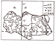 读世界某区域的等高线地形图,完成下列问题。 小题1:关于上图所示区域叙述正确的是A.自然景观以热带草原为主B.地形以低山、丘陵为主C.甲、乙两国均大量出口棉花D 读世界某区域的等高线地形图,完成下列问题。 小题1:关于上图所示区域叙述正确的是A.自然景观以热带草原为主B.地形以低山、丘陵为主C.甲、乙两国均大量出口棉花D