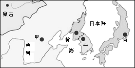 下图为东亚部分地区图,图中甲乙丙三地气候特征的差异最明显的表现是:①气温年较差②降水量的季节变化 ③夏季风风向和影响时间长短④高温期与多雨期不一致A.①②B.③ 下图为东亚部分地区图,图中甲乙丙三地气候特征的差异最明显的表现是:①气温年较差②降水量的季节变化 ③夏季风风向和影响时间长短④高温期与多雨期不一致A.①②B.③