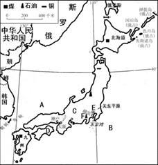 读“日本”示意图,回答:填出图中字母所代表的地理事物的名称A海 C岛日本多火山地震是因为它位于板块和板块的交界处。简 读“日本”示意图,回答:填出图中字母所代表的地理事物的名称A海 C岛日本多火山地震是因为它位于板块和板块的交界处。简