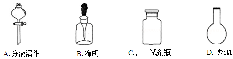为保证某些玻璃仪器具有良好的密封性,常把玻璃的接触面处磨毛,下列常用仪器中,没有经过磨毛处理的是 为保证某些玻璃仪器具有良好的密封性,常把玻璃的接触面处磨毛,下列常用仪器中,没有经过磨毛处理的是