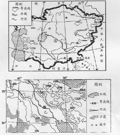 (26分)材料一:下图中甲地与乙地为世界两个区域示意图。 材料二:甲乙两地油气资源丰富,近年来与中国开展广泛的油气资源勘探与开发合 (26分)材料一:下图中甲地与乙地为世界两个区域示意图。 材料二:甲乙两地油气资源丰富,近年来与中国开展广泛的油气资源勘探与开发合
