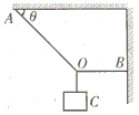 如图所示,物体C的重力为G=10N,AO绳与顶板间的夹角为θ=45°,BO绳水平,绳子不可伸长,则 AO绳所受的拉力F1和BO绳所受的拉力F2 如图所示,物体C的重力为G=10N,AO绳与顶板间的夹角为θ=45°,BO绳水平,绳子不可伸长,则 AO绳所受的拉力F1和BO绳所受的拉力F2