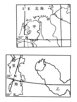 右图是一组世界区域地图,根据所学知识完成题。小题1:图中甲、乙两地发展种植业生产的主要制约因素分别是( )A.土壤、水源B.光热、降水C.风向、地势D.地形 右图是一组世界区域地图,根据所学知识完成题。小题1:图中甲、乙两地发展种植业生产的主要制约因素分别是( )A.土壤、水源B.光热、降水C.风向、地势D.地形