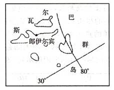 世界上最北端的城市为北欧挪威的郎伊尔宾,它是斯瓦尔巴群岛的首府,位于78°14′N,常年过冬人口为1 500人左右。结合该图,完成问题。小题1:郎伊尔宾位于北京 世界上最北端的城市为北欧挪威的郎伊尔宾,它是斯瓦尔巴群岛的首府,位于78°14′N,常年过冬人口为1 500人左右。结合该图,完成问题。小题1:郎伊尔宾位于北京
