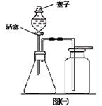 29. 实验室提供了以下仪器,请你随某兴趣小组的同学一起参加实验探究活动:写出指定仪器名称:②,⑤。若用高锰酸钾来制取氧气,反应的化学方程式为;你认 29. 实验室提供了以下仪器,请你随某兴趣小组的同学一起参加实验探究活动:写出指定仪器名称:②,⑤。若用高锰酸钾来制取氧气,反应的化学方程式为;你认