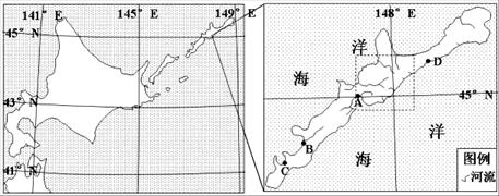 左图为世界某局部区域示意图,右图为该局部区域某岛屿的放大图,读图并根据所学知识回答问题。比较右图中虚线框内东南部与西北部地形特征的差异,并说明判断的理由? 左图为世界某局部区域示意图,右图为该局部区域某岛屿的放大图,读图并根据所学知识回答问题。比较右图中虚线框内东南部与西北部地形特征的差异,并说明判断的理由?
