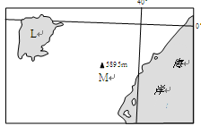 读图,回答问题。小题1:山地M被称为“赤道雪峰”,它是A.乞力马扎罗山B.德拉肯斯山C.阿特拉斯山D.比利牛斯山小题2:湖泊L西岸地区降水远多于东岸地区。其 读图,回答问题。小题1:山地M被称为“赤道雪峰”,它是A.乞力马扎罗山B.德拉肯斯山C.阿特拉斯山D.比利牛斯山小题2:湖泊L西岸地区降水远多于东岸地区。其