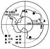 读图,回答下列问题:在图上提供的信息中,哪一个是大陆漂移学说的有力证据?_________并说明原因_______________________ 读图,回答下列问题:在图上提供的信息中,哪一个是大陆漂移学说的有力证据?_________并说明原因_______________________