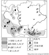 图示的西伯利亚地区是俄罗斯的一个重要开发区,这里针叶林广布……读图回答题小题1:该地区的区域地理特征包括①地广人稀②气候宜人③交通便捷④矿产丰富A.①②B. 图示的西伯利亚地区是俄罗斯的一个重要开发区,这里针叶林广布……读图回答题小题1:该地区的区域地理特征包括①地广人稀②气候宜人③交通便捷④矿产丰富A.①②B.