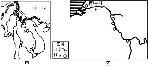 读世界甲、乙两区域简图,回答下列问题。简要分析A、B两河水文特征的突出差异及其原因。请说出甲、乙两区域的主要农业地域类型及其形成的 读世界甲、乙两区域简图,回答下列问题。简要分析A、B两河水文特征的突出差异及其原因。请说出甲、乙两区域的主要农业地域类型及其形成的