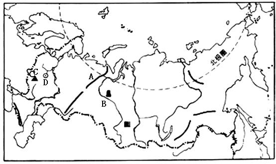 读俄罗斯图,回答问题。俄罗斯是地跨亚洲和洲的国家;图中A是山脉;B是亚洲最大的平原:平原;C是俄罗斯著名的矿区:铁矿;D是 读俄罗斯图,回答问题。俄罗斯是地跨亚洲和洲的国家;图中A是山脉;B是亚洲最大的平原:平原;C是俄罗斯著名的矿区:铁矿;D是