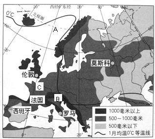 读图,完成下列问题。影响A地等温线向高纬凸出的主要因素是;从伦敦至莫斯科年降水量的变化特点是。简述西欧发展乳畜业的主要区位因素。法国与西班牙在 读图,完成下列问题。影响A地等温线向高纬凸出的主要因素是;从伦敦至莫斯科年降水量的变化特点是。简述西欧发展乳畜业的主要区位因素。法国与西班牙在