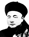 中华民族是一个具有强大凝聚力和自强不息精神的伟大民族。 走进历史整理史实中国近代史是一部充满屈辱和灾难的历史。请列举近代史上给中华民族 中华民族是一个具有强大凝聚力和自强不息精神的伟大民族。 走进历史整理史实中国近代史是一部充满屈辱和灾难的历史。请列举近代史上给中华民族