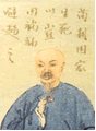 中华民族是一个具有强大凝聚力和自强不息精神的伟大民族。 走进历史整理史实中国近代史是一部充满屈辱和灾难的历史。请列举近代史上给中华民族 中华民族是一个具有强大凝聚力和自强不息精神的伟大民族。 走进历史整理史实中国近代史是一部充满屈辱和灾难的历史。请列举近代史上给中华民族