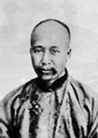 读图观察,回答问题。某班兴趣小组在学习了中国近代史后设计了下面的年代尺,请你仔细观察,然后回答问题。(1 读图观察,回答问题。某班兴趣小组在学习了中国近代史后设计了下面的年代尺,请你仔细观察,然后回答问题。(1