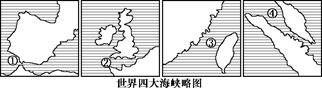 读图,回答20~22题。小题1:下列说法正确的是A.C是亚洲 G是北美洲 H是大西洋B.G是亚洲 D是非洲 J是印度洋C.D是欧洲 E是北美洲K是大西洋D.B是 读图,回答20~22题。小题1:下列说法正确的是A.C是亚洲 G是北美洲 H是大西洋B.G是亚洲 D是非洲 J是印度洋C.D是欧洲 E是北美洲K是大西洋D.B是