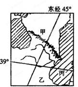 图是世界某地区示意图,读图回答问题。小题1:图中位于两大洲交界处的甲山脉是A.乌拉尔山B.大高加索山C.阿尔卑斯山D.喜马拉雅山小题2:受气候的影响,乙所在国的 图是世界某地区示意图,读图回答问题。小题1:图中位于两大洲交界处的甲山脉是A.乌拉尔山B.大高加索山C.阿尔卑斯山D.喜马拉雅山小题2:受气候的影响,乙所在国的