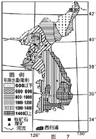 朝鲜半岛的经济发展是东北亚和平稳定的基础之一。半岛南北差异化的区域发展受到了区域地理要素的影响。图7反映了朝鲜半岛的部分地理要素分布状况,表2是图7所示区域四个 朝鲜半岛的经济发展是东北亚和平稳定的基础之一。半岛南北差异化的区域发展受到了区域地理要素的影响。图7反映了朝鲜半岛的部分地理要素分布状况,表2是图7所示区域四个