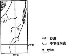 图所示区域内自南向北年降水量由约200mm增至500mm左右,沙漠地区年降水量仅50mm左右。据此回答32~33题。小题1:图中甲地区夏季降水量最接近:A.50 图所示区域内自南向北年降水量由约200mm增至500mm左右,沙漠地区年降水量仅50mm左右。据此回答32~33题。小题1:图中甲地区夏季降水量最接近:A.50