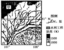 读图,判断小题。小题1:图中甲地是A.秦岭B.贺兰山C.阴山D.太行山小题2:与成都平原相比,乙地农业发展的优势条件是A.土壤肥沃B.光照条件好C.灌溉条件好D 读图,判断小题。小题1:图中甲地是A.秦岭B.贺兰山C.阴山D.太行山小题2:与成都平原相比,乙地农业发展的优势条件是A.土壤肥沃B.光照条件好C.灌溉条件好D